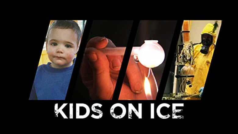 Kids On Ice screenshot 1