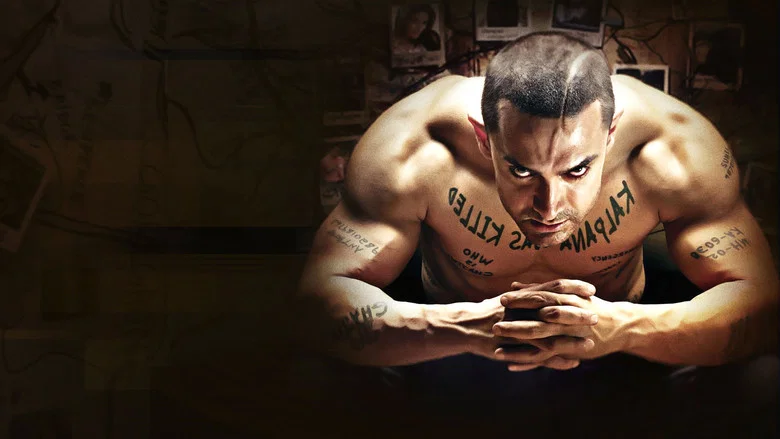 Ghajini screenshot 2