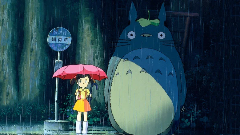 My Neighbor Totoro screenshot 3