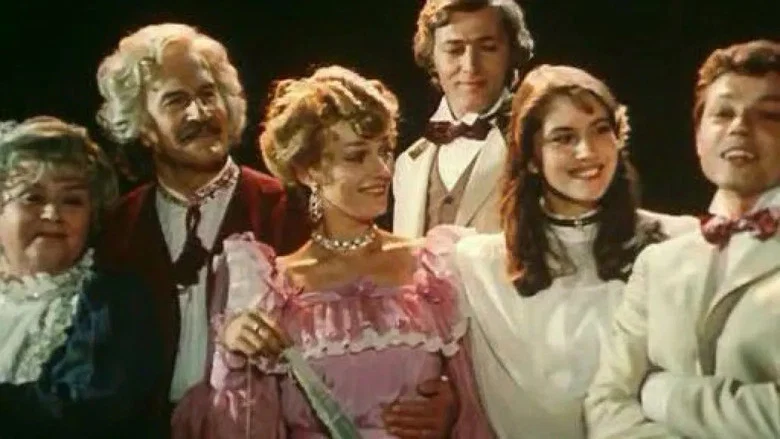 Maritza screenshot 1