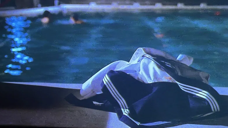 Female Teacher Hunting screenshot 2