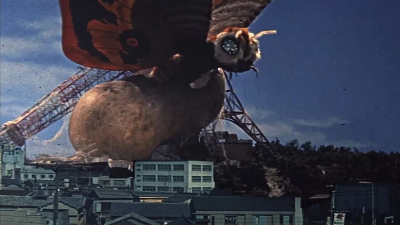 Mothra screenshot 1
