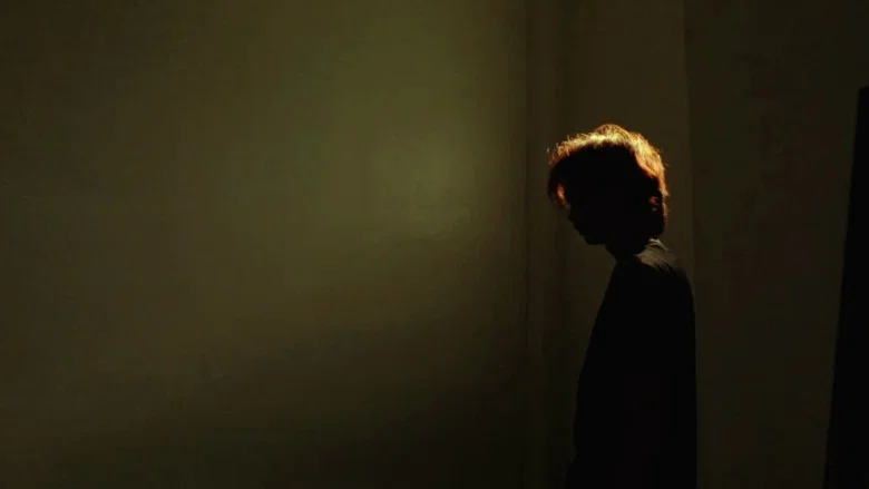 1230 screenshot 1