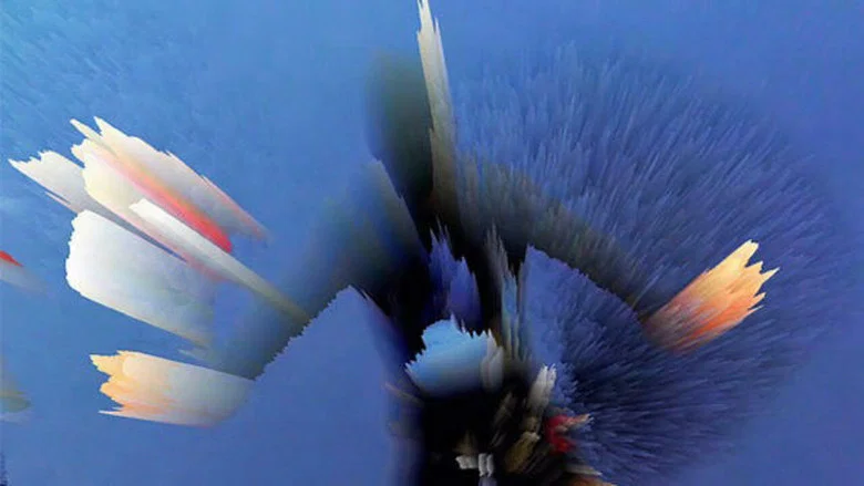 Soar screenshot 5