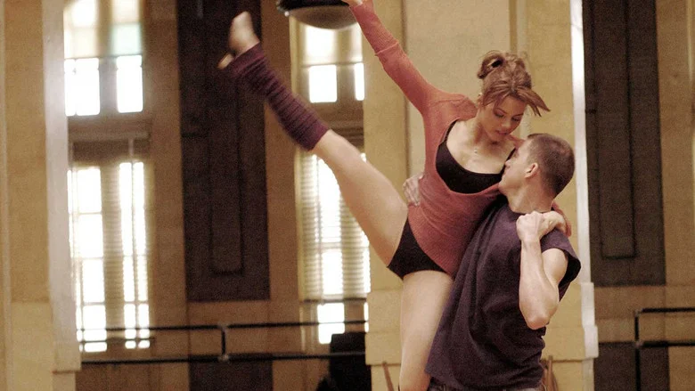 Step Up screenshot 7