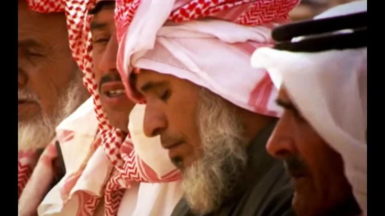 Islam: The Untold Story screenshot 1