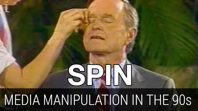 Spin screenshot 2