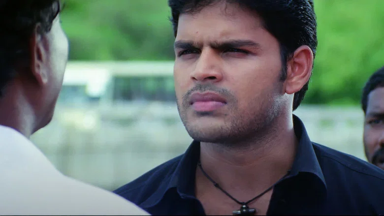 Bala screenshot 3