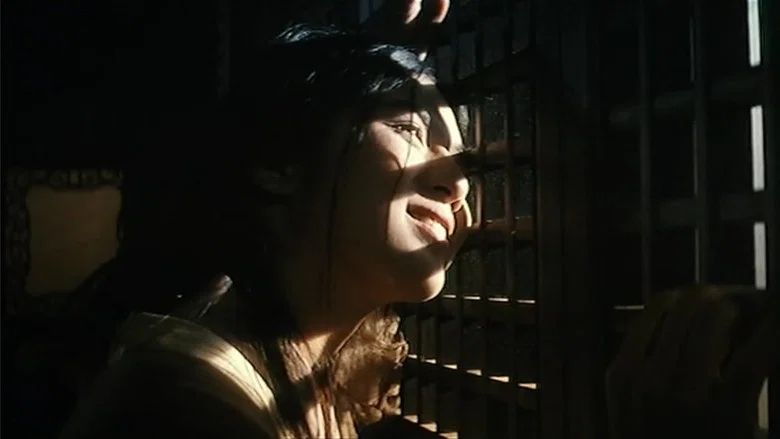 The Lovers screenshot 6