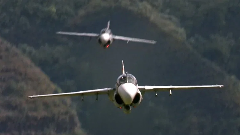 Flight of the Intruder screenshot 7