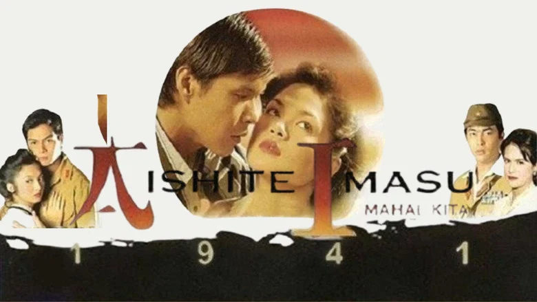 Aishite Imasu 1941: Mahal Kita screenshot 3