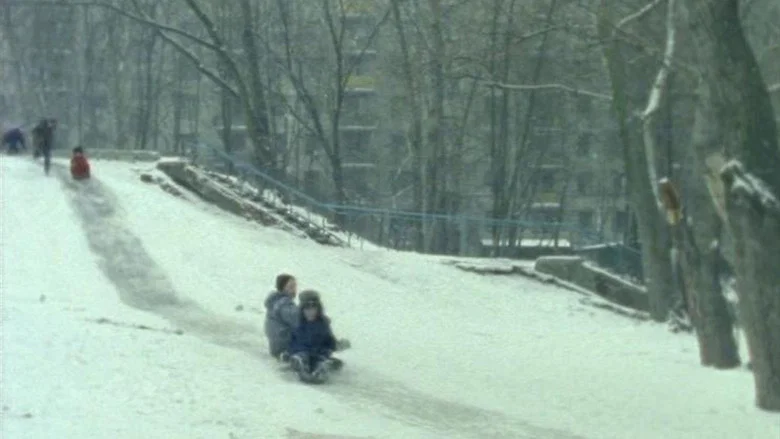 From the East screenshot 6