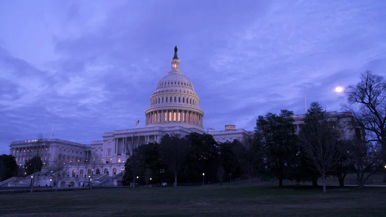 The Corporate Coup D'État screenshot 1