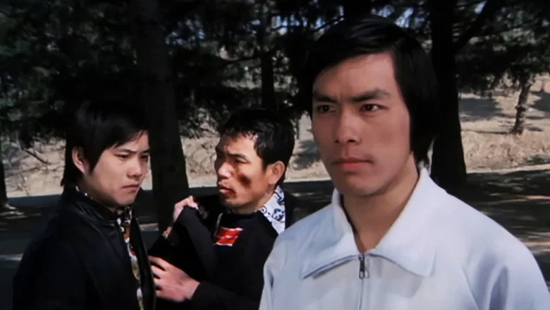The Dragon Tamers screenshot 1