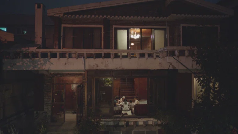 Moving On screenshot 2