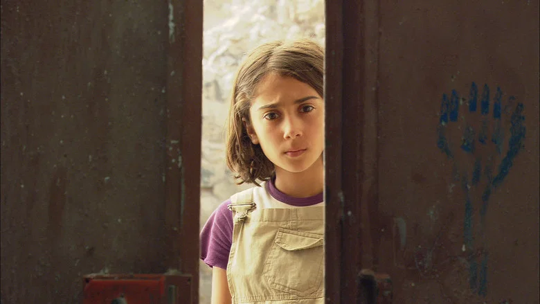 Before Your Eyes screenshot 5