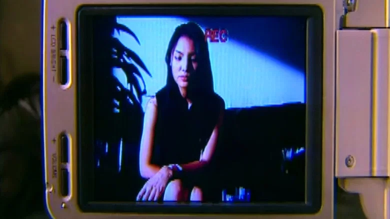 Coming Out screenshot 2
