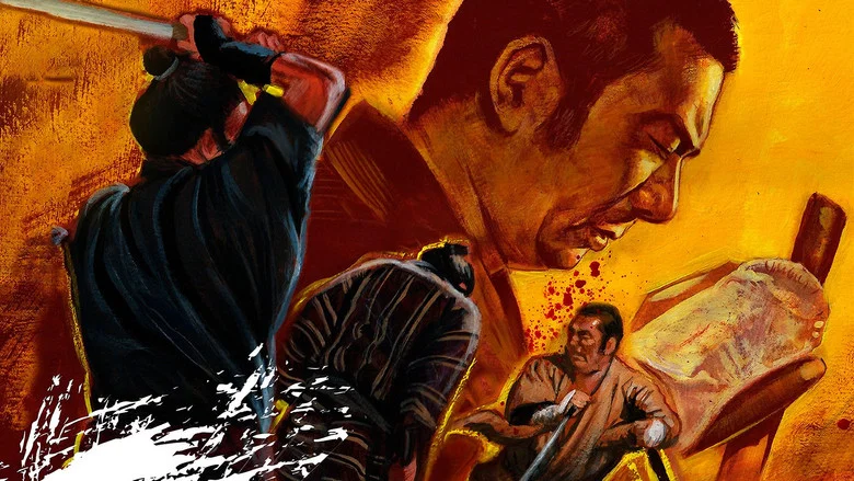 The Tale of Zatoichi Continues screenshot 4