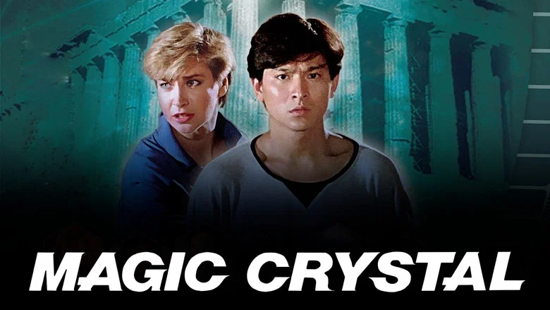 Magic Crystal screenshot 1