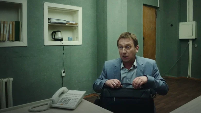The Bribe screenshot 1