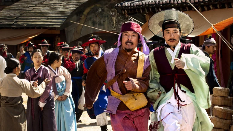 Detective K: Secret of Virtuous Widow screenshot 2