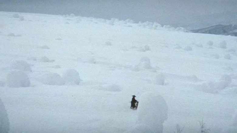 Lone Wolf and Cub: White Heaven in Hell screenshot 6