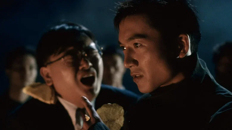 The Bodyguard from Beijing screenshot 7