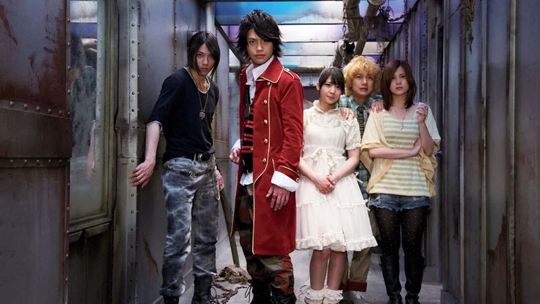 Kaizoku Sentai Gokaiger: The Movie - The Flying Ghost Ship screenshot 1