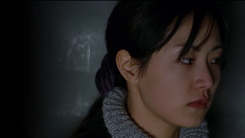 The Ring Virus screenshot 7