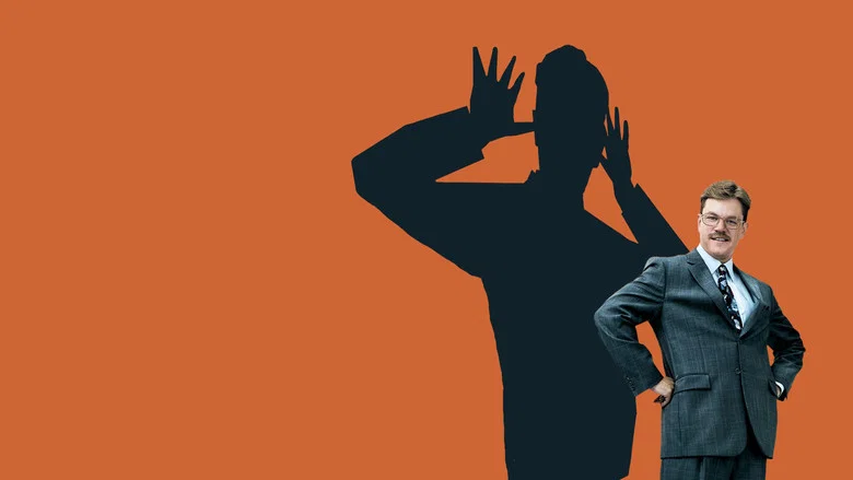 The Informant! screenshot 1