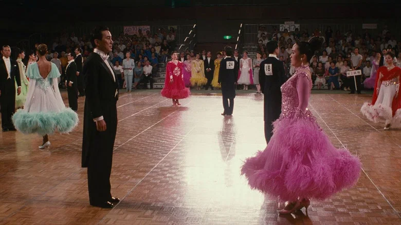 Shall We Dance? screenshot 4