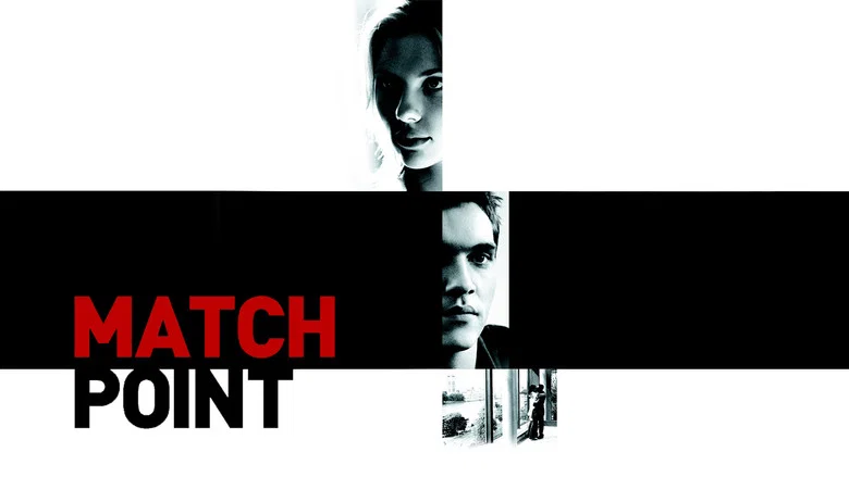 Match Point screenshot 5