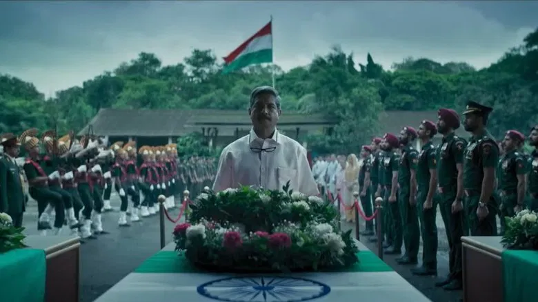 Uri: The Surgical Strike screenshot 1