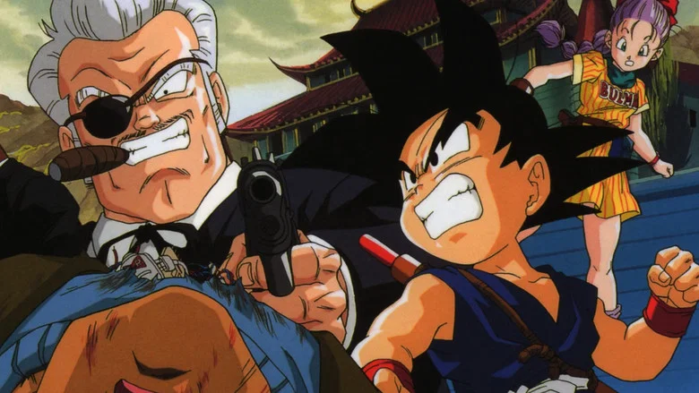 Dragon Ball: The Path to Power screenshot 2