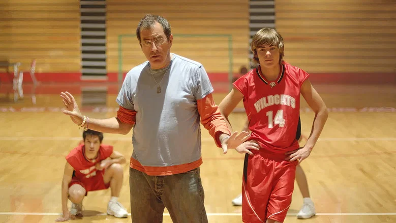 High School Musical screenshot 7