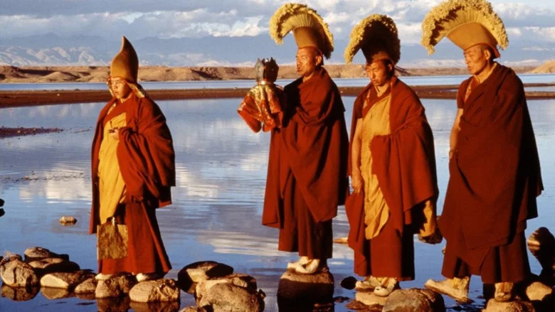 Kundun screenshot 7