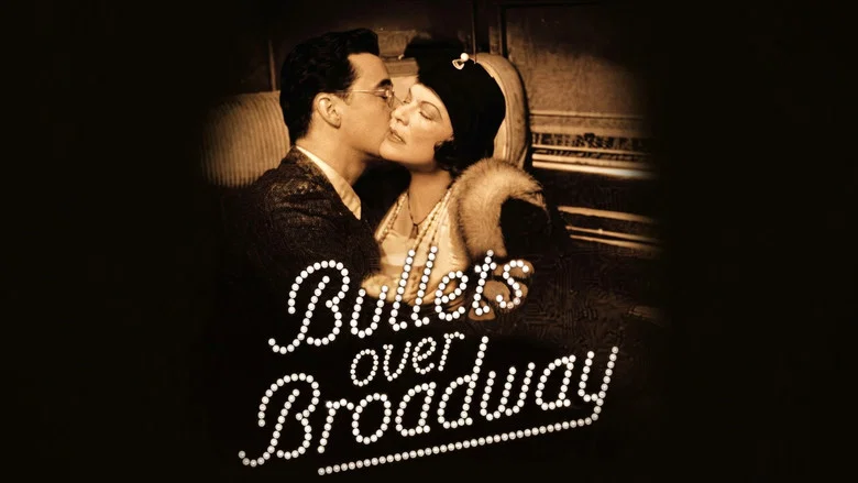 Bullets Over Broadway screenshot 4