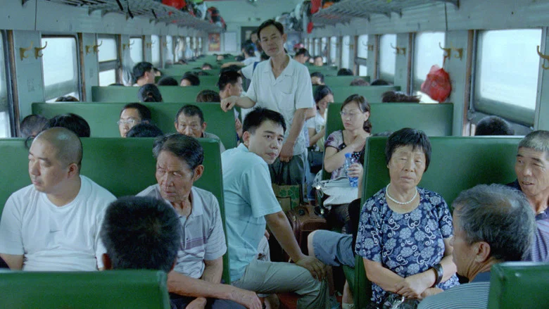 Chinese Portrait screenshot 1