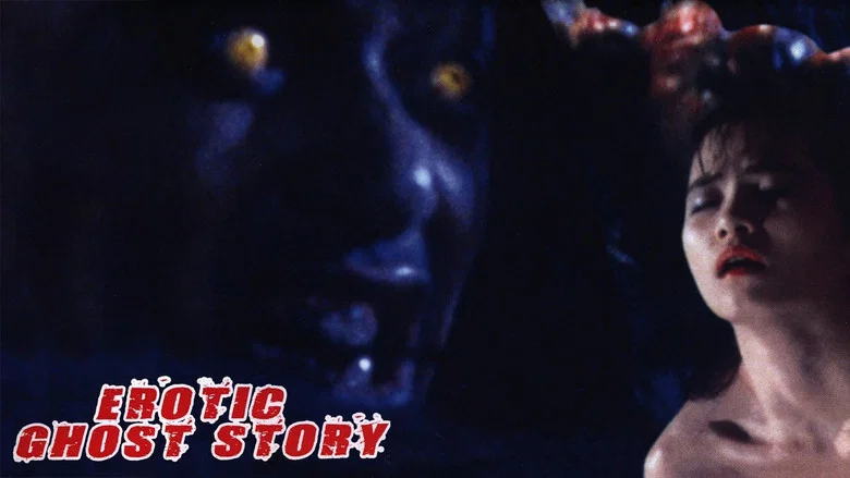 Erotic Ghost Story screenshot 6