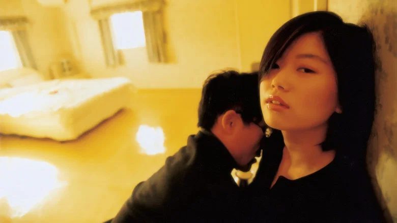 Lies screenshot 2
