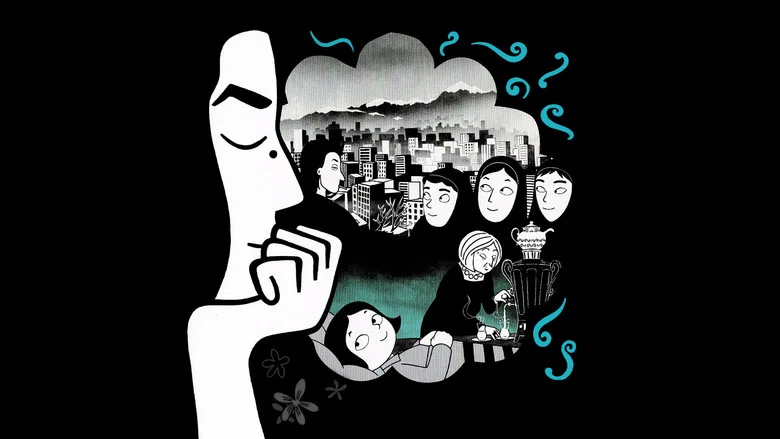 Persepolis screenshot 5