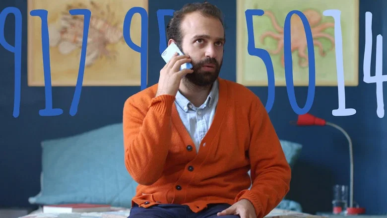 Digits screenshot 1