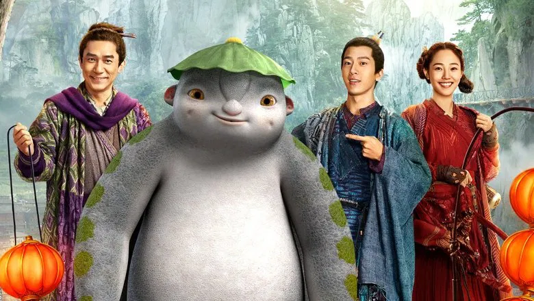 Monster Hunt 2 screenshot 1