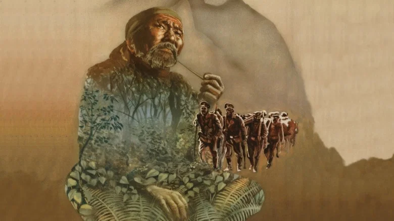 Dersu Uzala screenshot 4