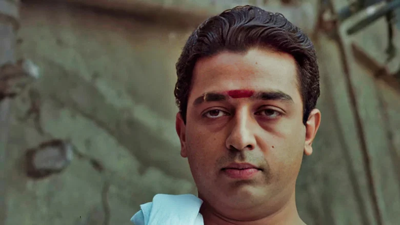 Nayakan screenshot 2
