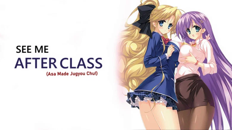 See Me After Class screenshot 7