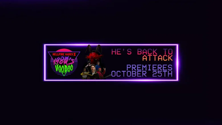 Hellfire Hades II: 1980's Voodoo screenshot 2