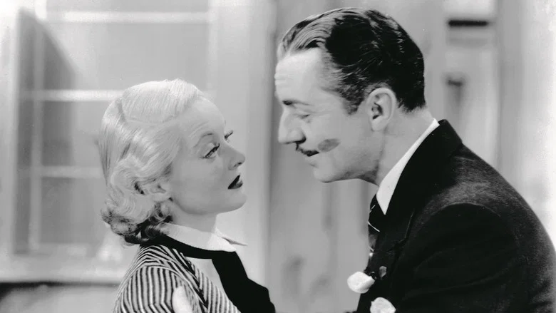 Fashions of 1934 screenshot 1