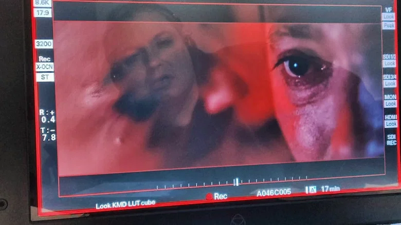 Karmadonna screenshot 2