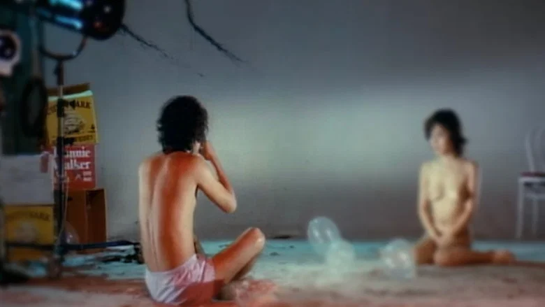 The Sex Pervert screenshot 8